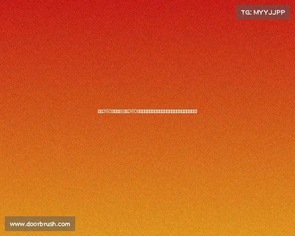 英超360赛事直播(英超360度赛事直播盛大开启全方位沉浸体验英超激情无限魅力)